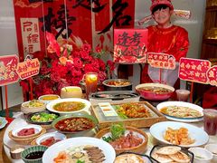 -锦府盐帮·李宅(领展购物广场中关村店)