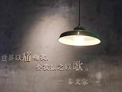 -每碗面馆(新鸿安大厦店)
