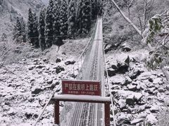 -九峰山