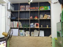 -做了不起的80后