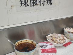 -成娟清香拉面馆(鲁迅路)