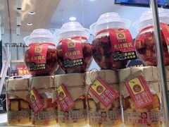 -久久丫鸭脖(车站南路2店)