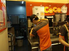 -CoCo都可(西安路民勇店)