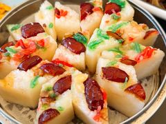 自制猪油糕-美味之家·湖景农家乐(太湖东山店)