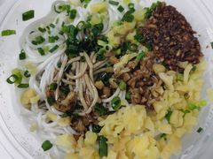 -老三院粉店(三医院店)