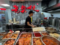 -老柴枝猪脚饭(窑岭店)