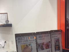 -莫朗核桃饼(虹泉路店)