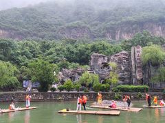 -云台山风景名胜区