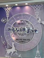 -大连美天医疗美容医院
