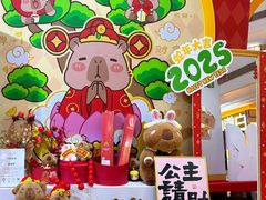 -LuOne凯德晶萃广场(徐家汇路店)