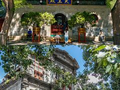-妙应寺白塔