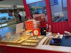 -阮大兴糕团(日月光中心店)