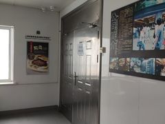 -泰康食品有限公司食品厂