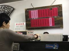 -巧云大馄饨(南阴阳营总店)