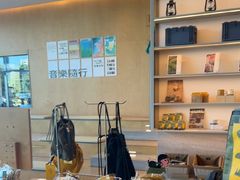 -SAANCI山池咖啡(海上世界文化艺术中心店)