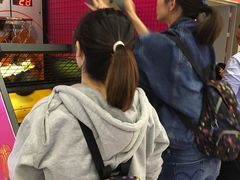 -慕斯荟