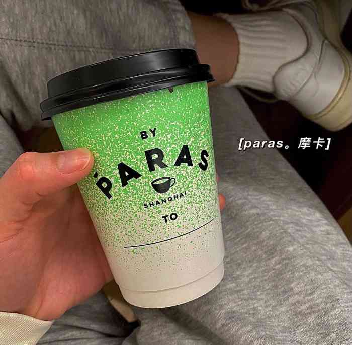 48 打分 42 /人 #paras(新乐路店)[地点]#新乐路十字路口最绿的咖啡店