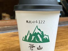 -苍山感通索道