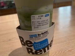 -Blueglass酸奶(华贸购物中心店)