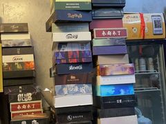 -猫尾侦探俱乐部·剧本杀·狼人杀