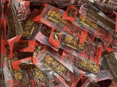 -非遗·老山合·潮汕特产猪头粽(龙眼南店)