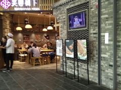 -凯德广场(学府店)