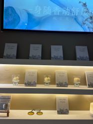 -婳香·女性英式芳疗SPA