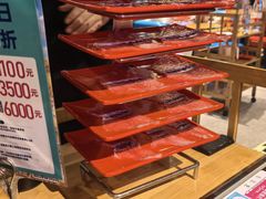 -打酱友•斑鱼海鲜粥火锅(吴桥店)