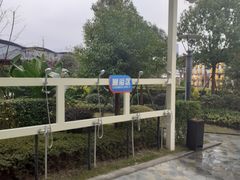 -水王国温泉水世界