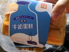 -笑蕾(长春路店)