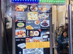 -奥华餐厅·老张记(台基厂店)