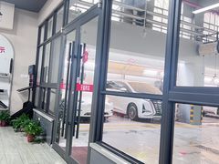 -哈贝卡汽车服务连锁(高新二路店)