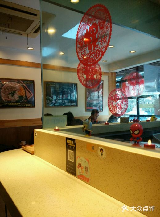 阿莉餐厅(枣阳路店)大堂图片