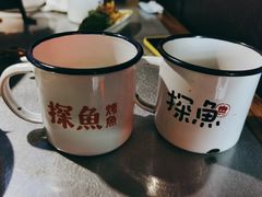 -探鱼·鲜青椒爽麻烤鱼(中山大信新都汇店)