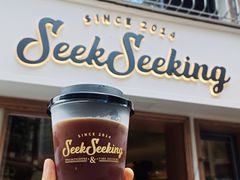 -SeekSeeking咖啡专门店(堰塘街店)