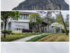 -温州永嘉书院