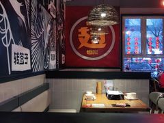 -管氏翅吧(台湾街店)