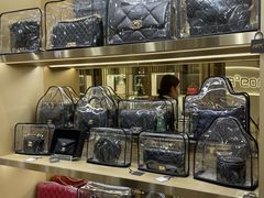 -109度二手奢侈品手表包包珠宝回收(新天地店)