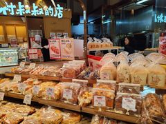 -西村叔叔的店·面包·甜品·蛋糕(清河万象汇店)