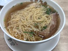 -百福麵家(新馬路店)