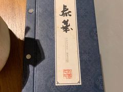 -泰华海鲜中餐厅(普吉镇店)