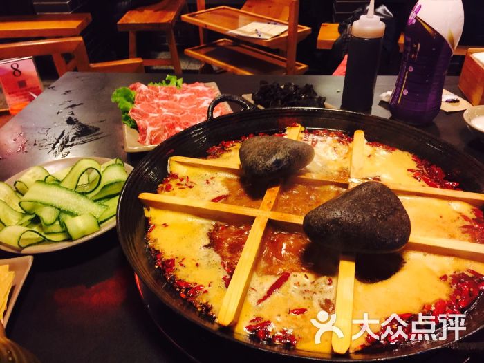 老棒棒重庆土灶火锅图片 - 第606张