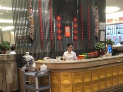 -令氏家外家周礼食府(桥南店)