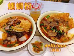 -丽丽三鲜螺蛳粉(田林路店)