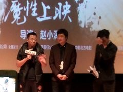 -奥斯卡新都汇影城(终级银幕)