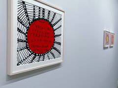 -大田秀则画廊