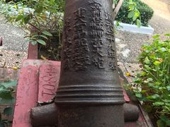 -柬埔寨国家博物馆