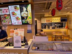 -吉野家(凯旋购物广场店)