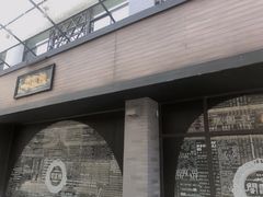 -钟书阁(珍园店)