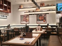 -和府捞面·大师店(上海漕宝路日月光店)